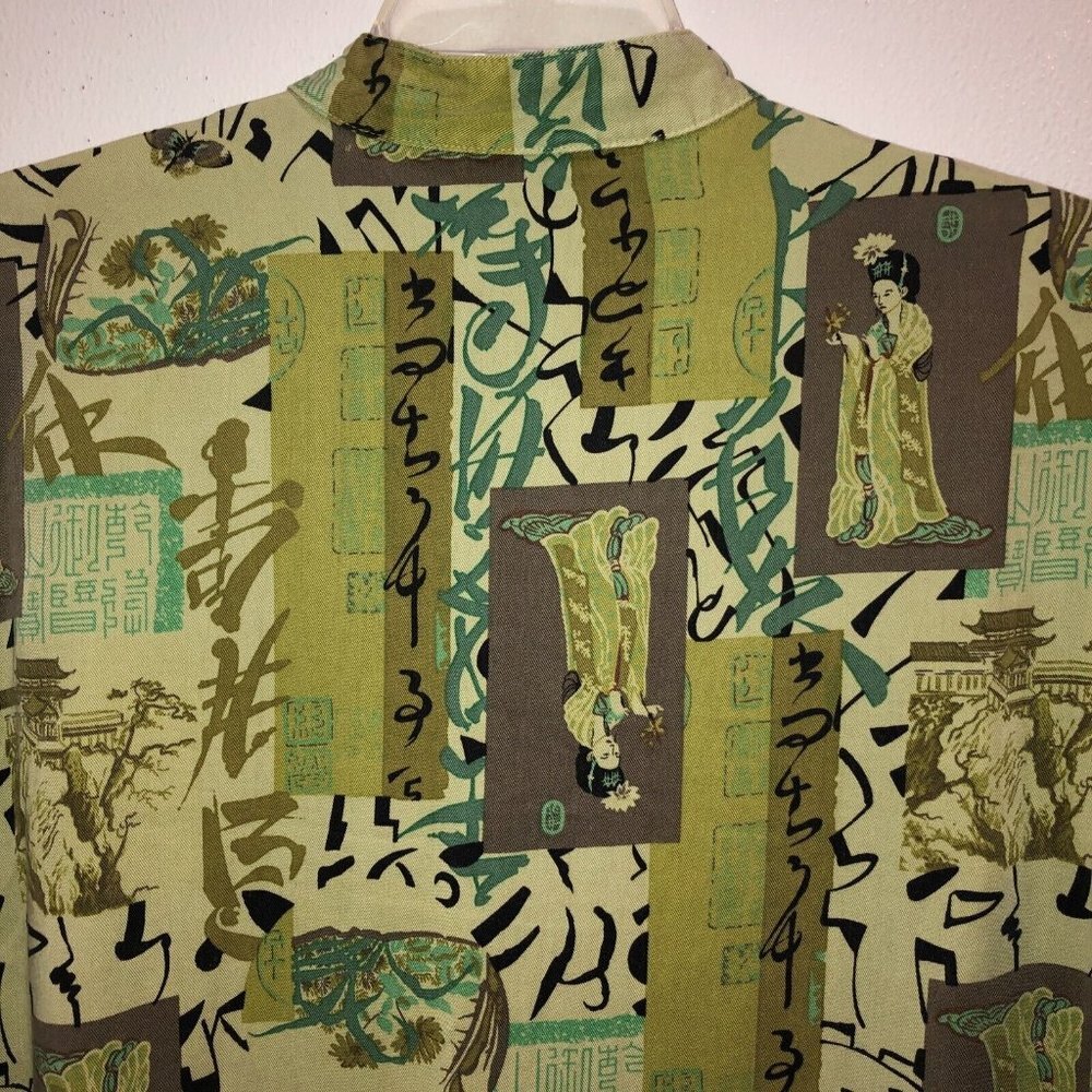 Tianello Artistic Green Patterned Button Down Shi… - image 6